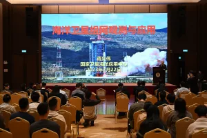 Experts-discuss-remote-sensing-technologies