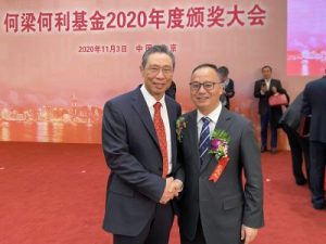 wechat-e59c96e78987_20201107080905-800×600-1-400×300