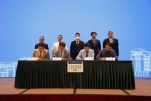 澳門大學、南方科技大學、香港科技大學和中山大學簽約-400×267